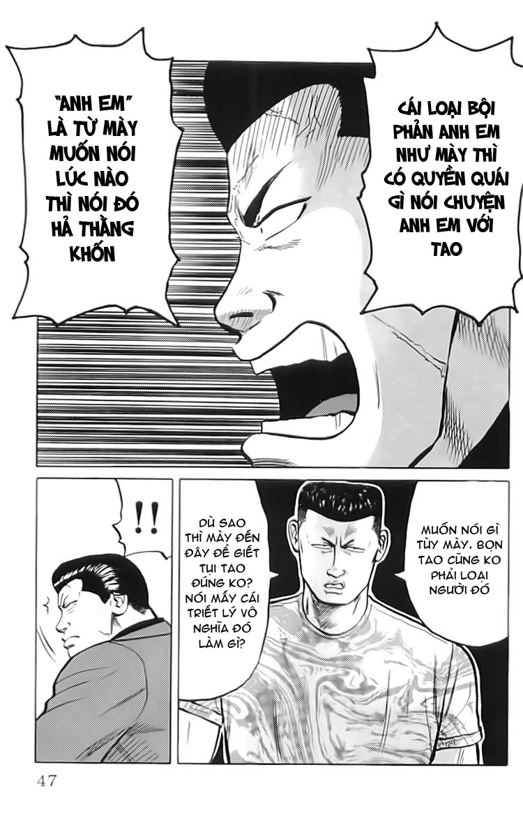 Crows chap 33