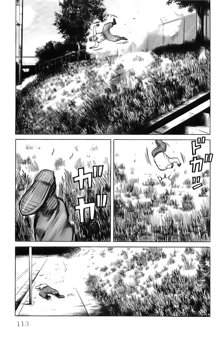 Crows chap 34