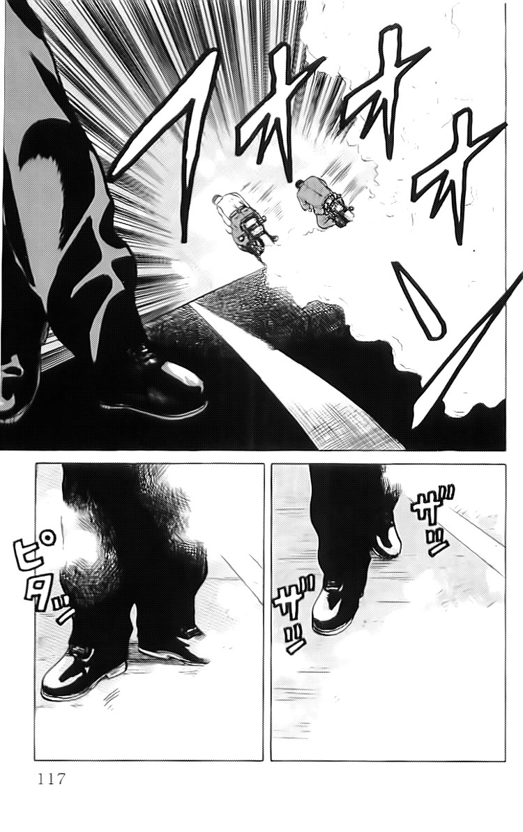 Crows chap 34