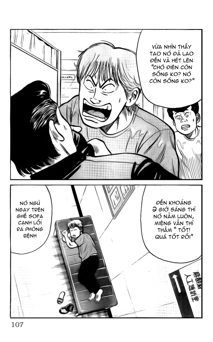 Crows chap 31