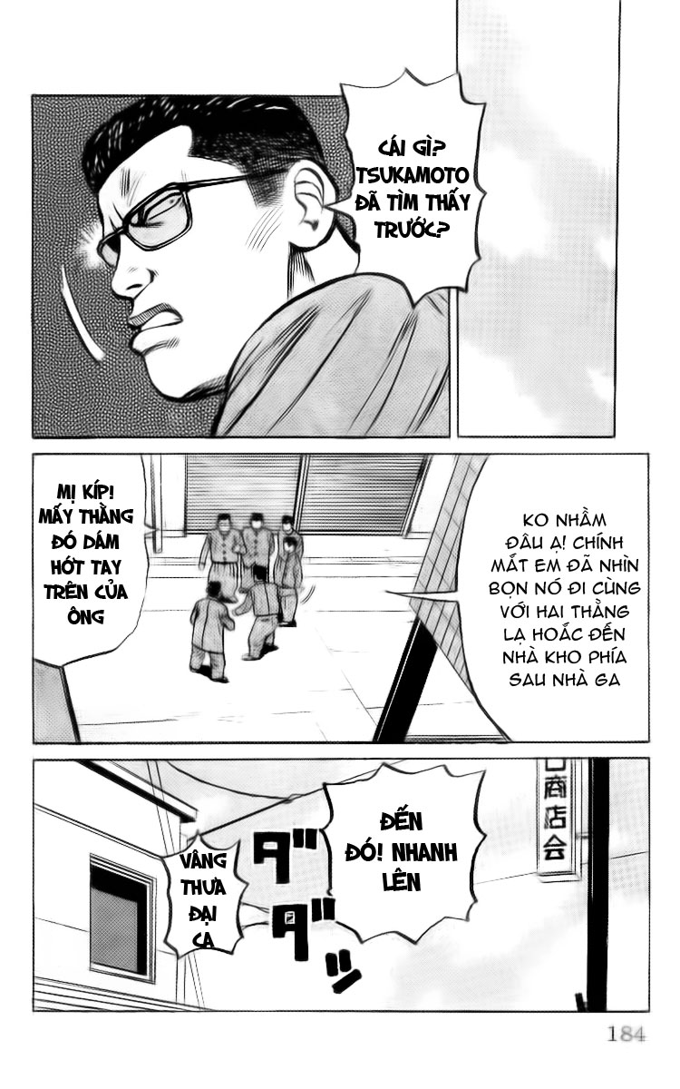 Crows chap 32