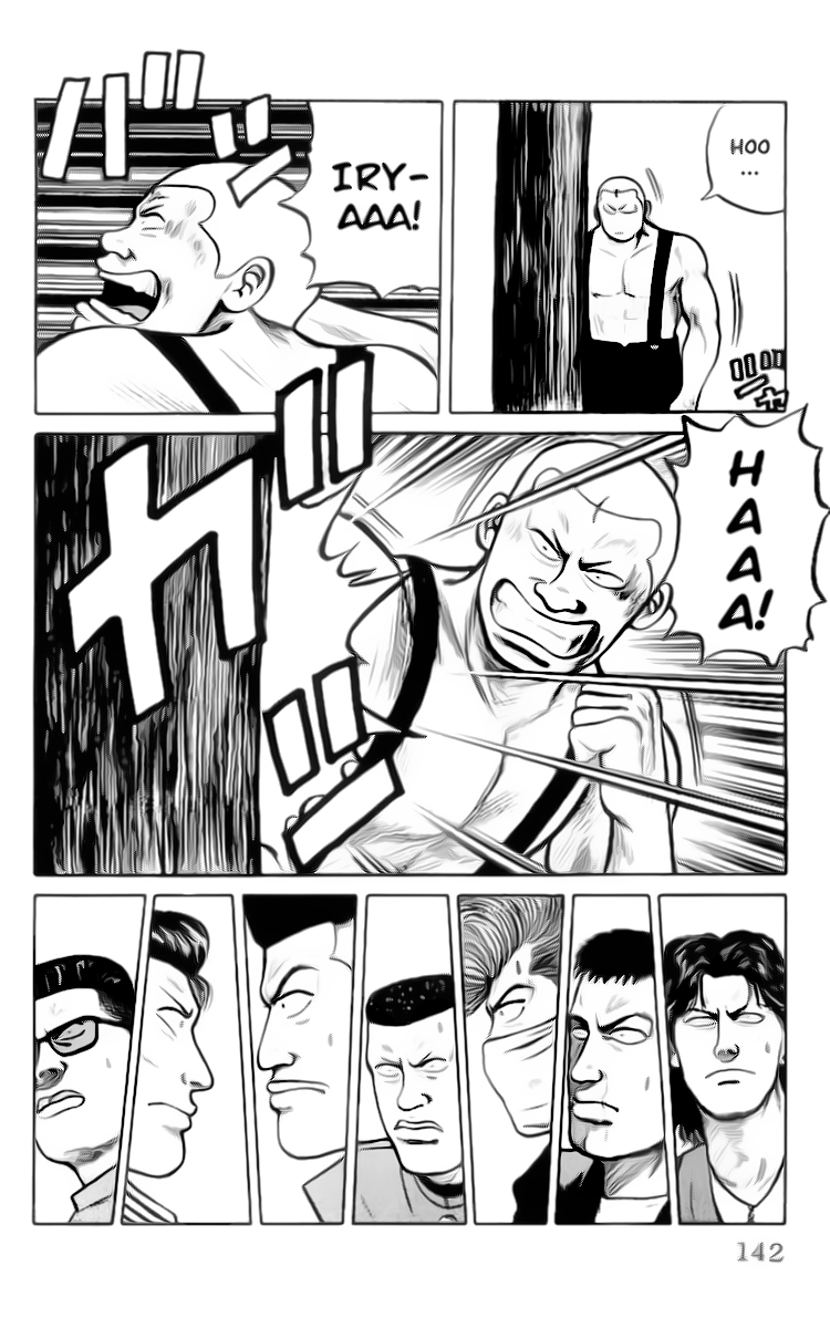 Crows chap 28