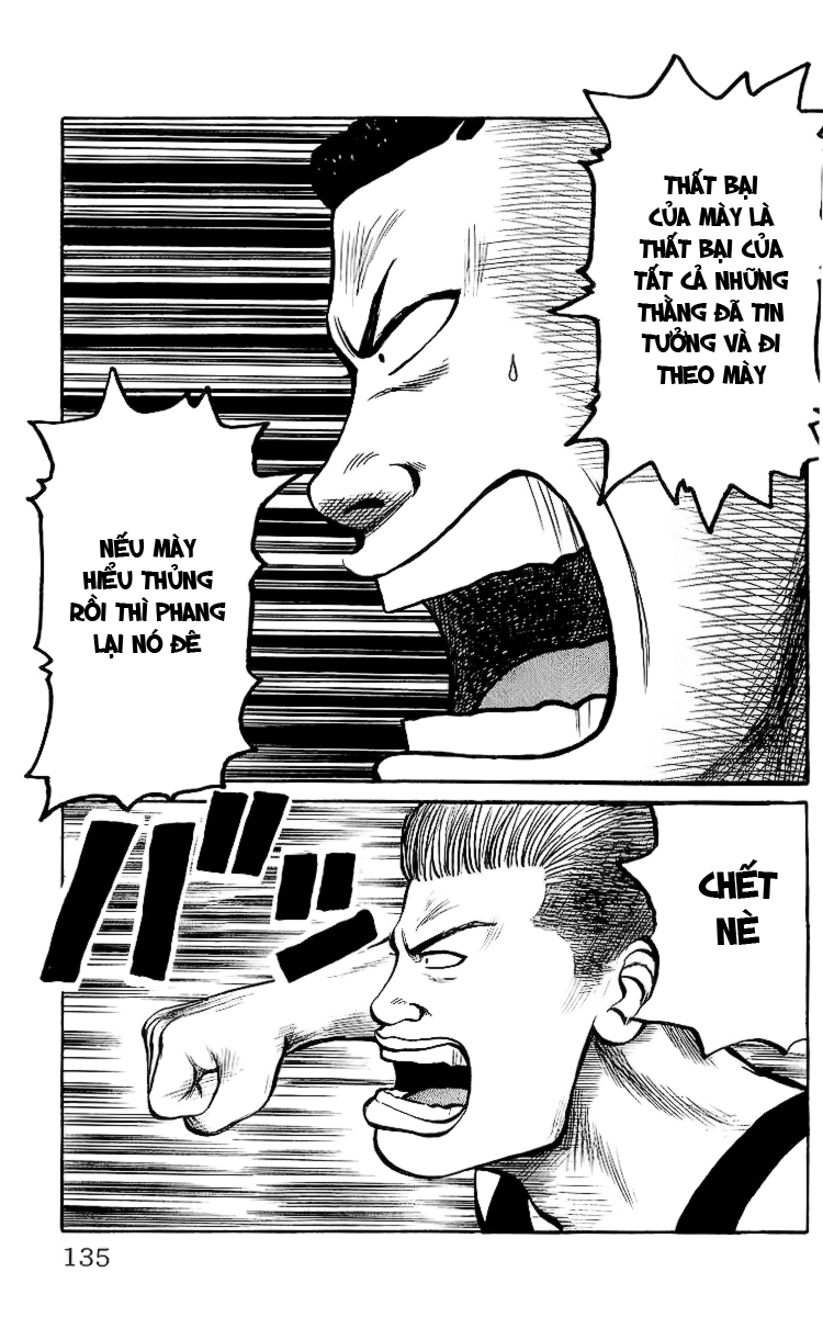 Crows chap 28