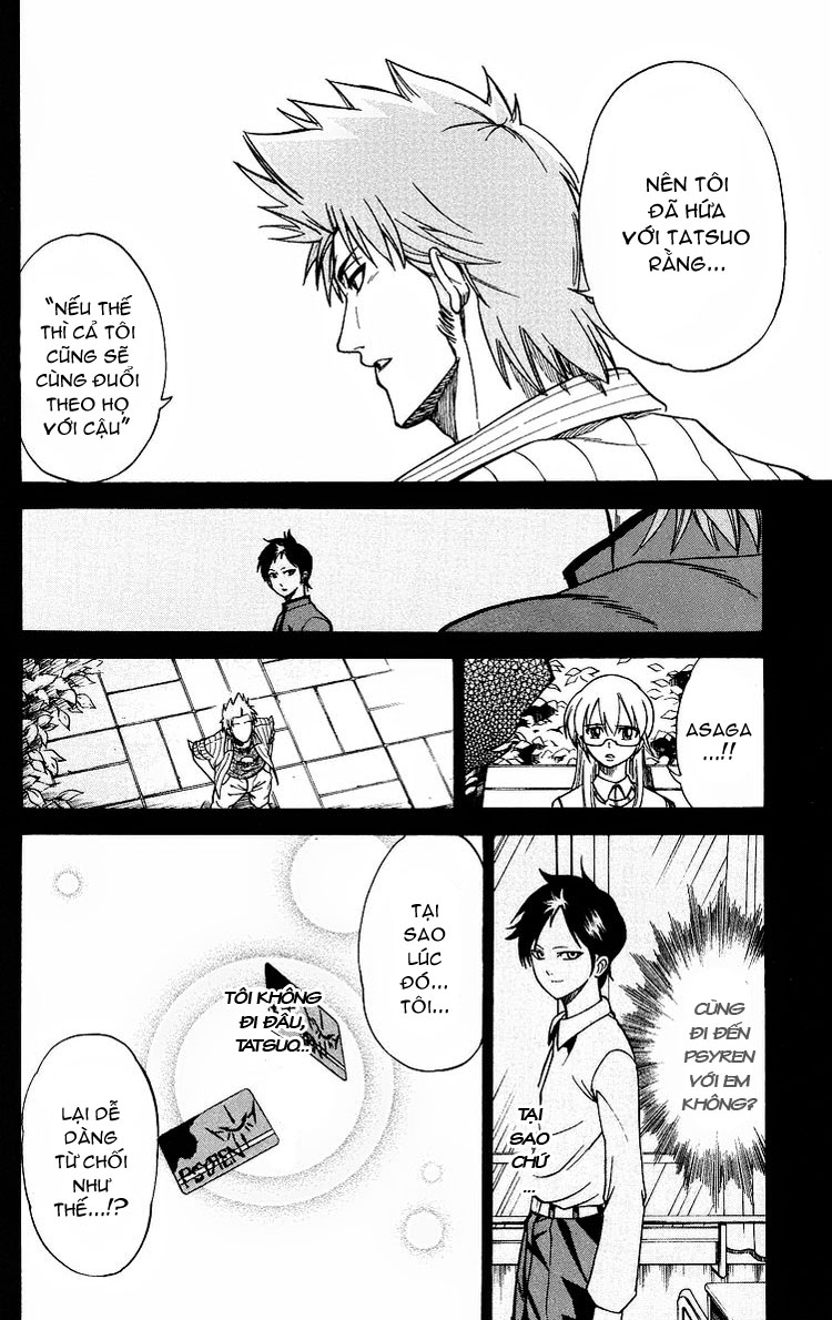 Psyren chap 17