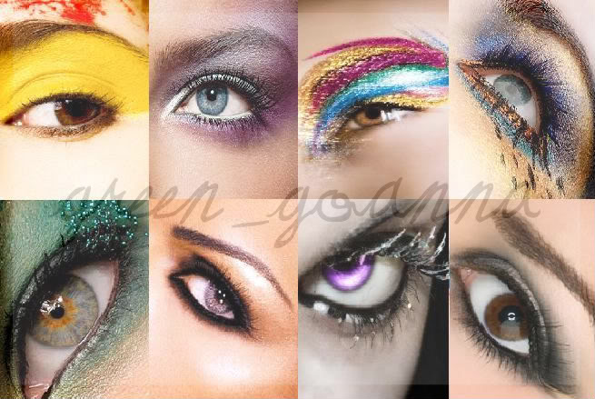 indian eyes makeup. eye makeup tutorial.