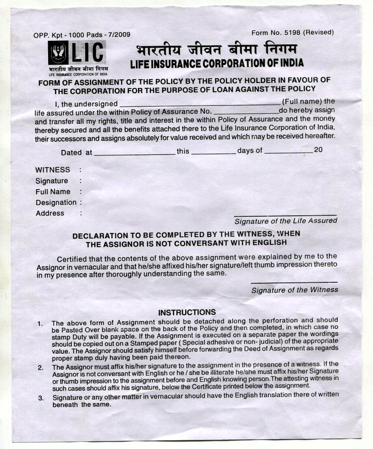lic assignment questionnaire form 5289