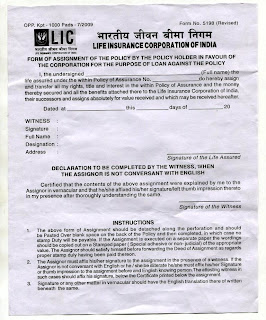 2co com essay writing