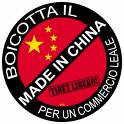 MADE IN CHINA?