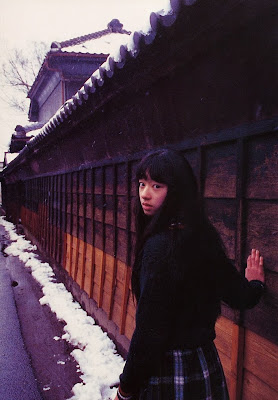 tiffyisacolour: Shinwa-Shoujo. Girl of Myth