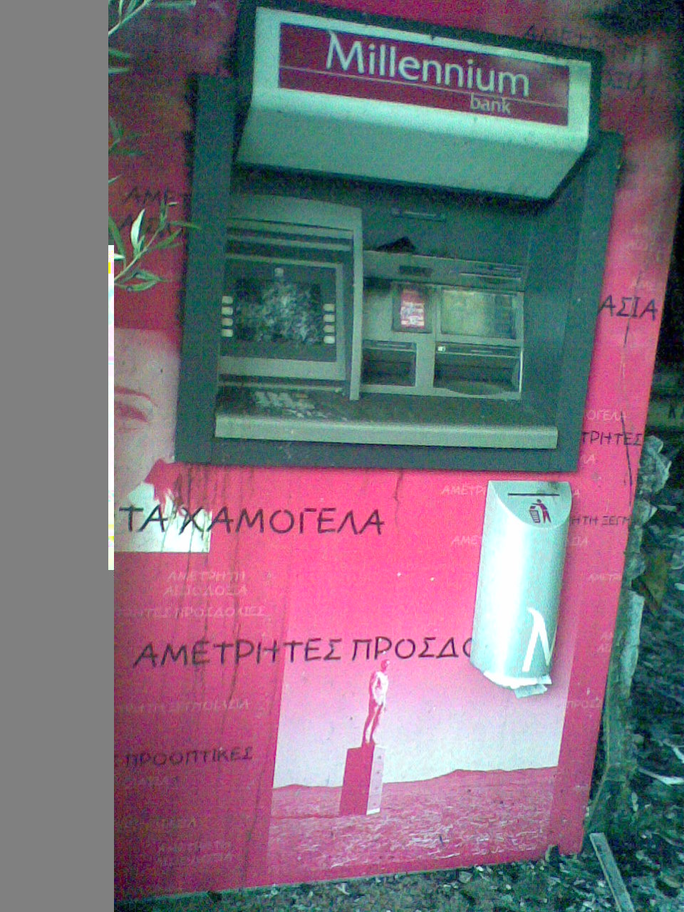 [Image021.jpg]
