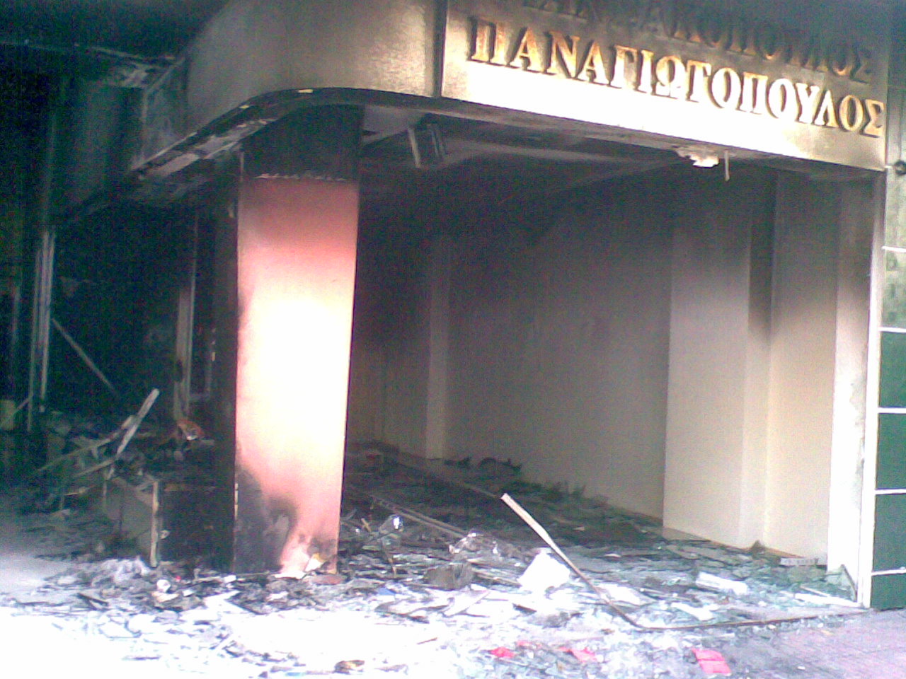 [Image038.jpg]