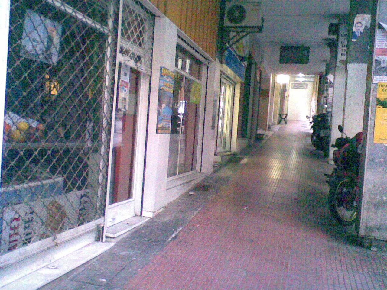 [Image035.jpg]