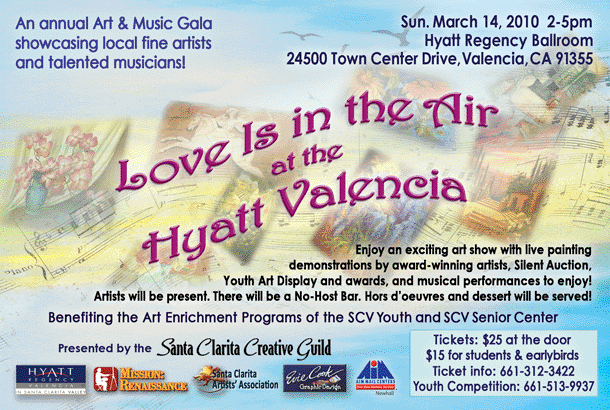 [love+in+air+courtney.gif]