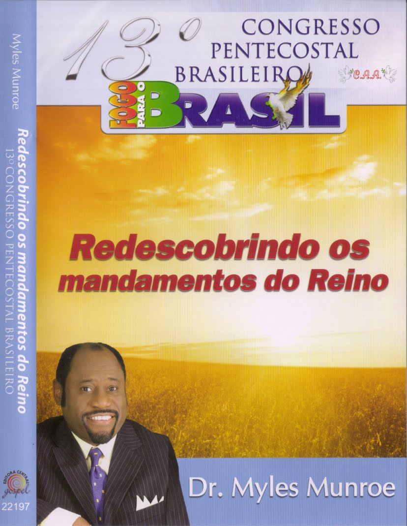 Capa de Fogo Para o Brasil