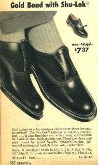 Vintage Engineer Boots: SHU-LOK 