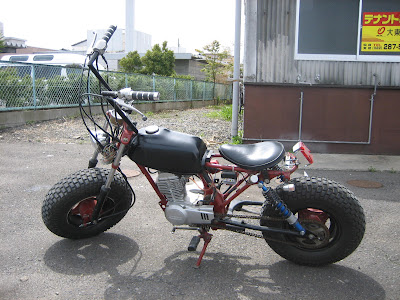 Honda r p