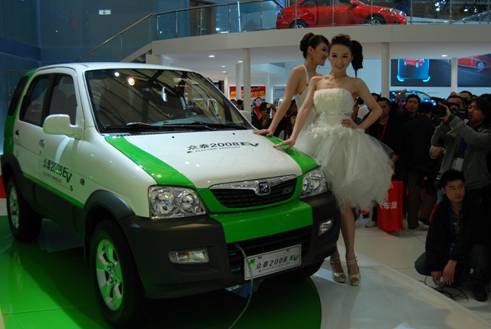 [EV+Gal+China+Zotye+large.jpg]