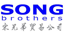 Song+Bro+Logo.jpg