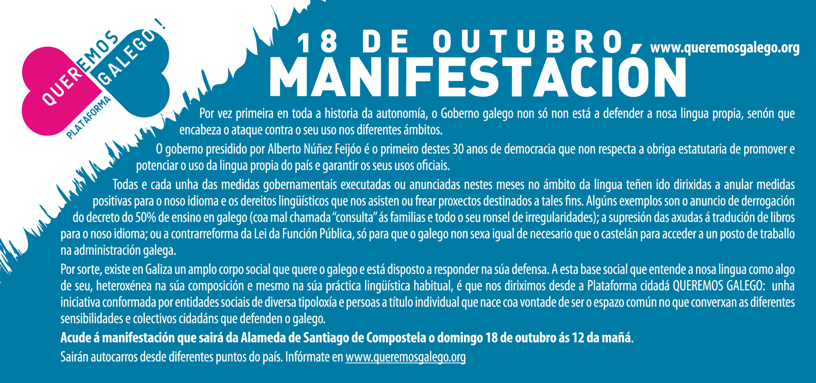 [queremosgalego_manifestacion18102009_folleto.gif]