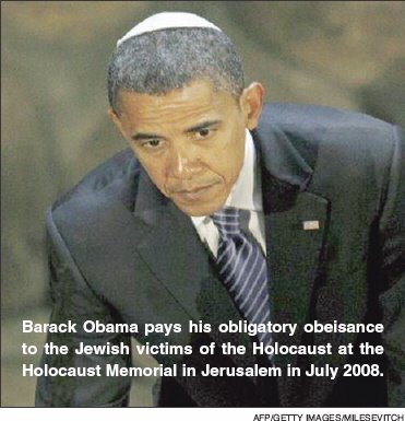 [AFP_20090126.p14_Barack_Obama_at_Jerusalem_Holocaust_Memorial.jpg]