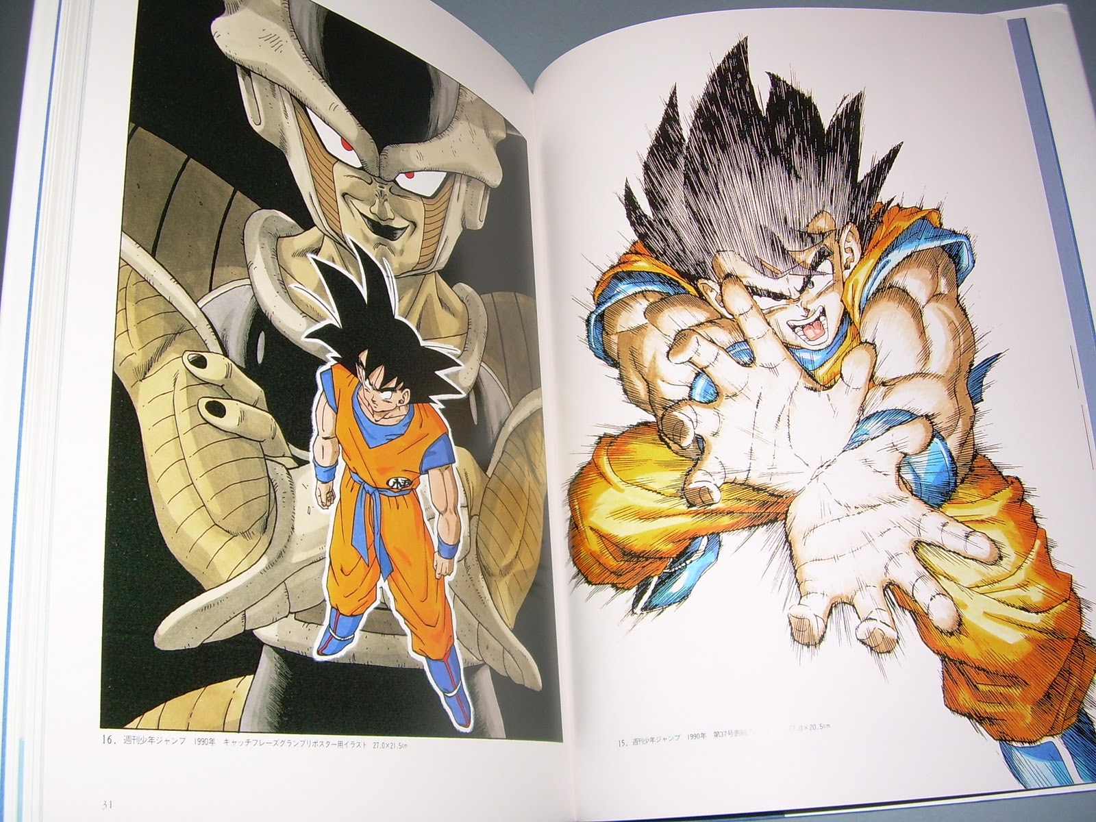 Blog de Shinta [Artbook] Akira Toriyama The World Special