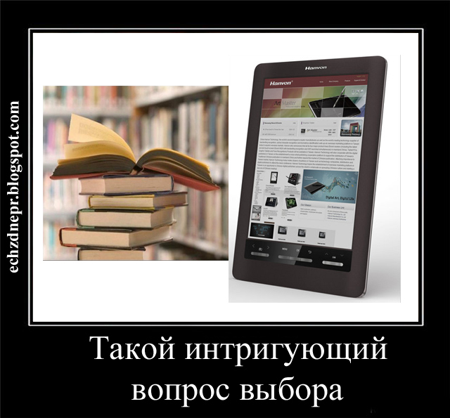 Потеря клиентов. Конкуренты читать. Стратегическая канва ким-моборн. Описание конкурентов аптеки. Апперкот конкурентам выгоды клиентам.