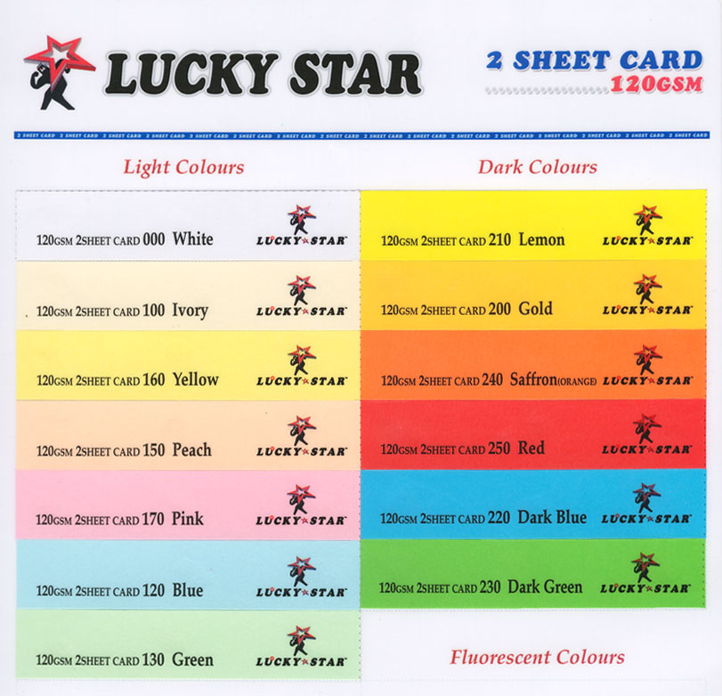 azumi-sinar-two-sheet-card