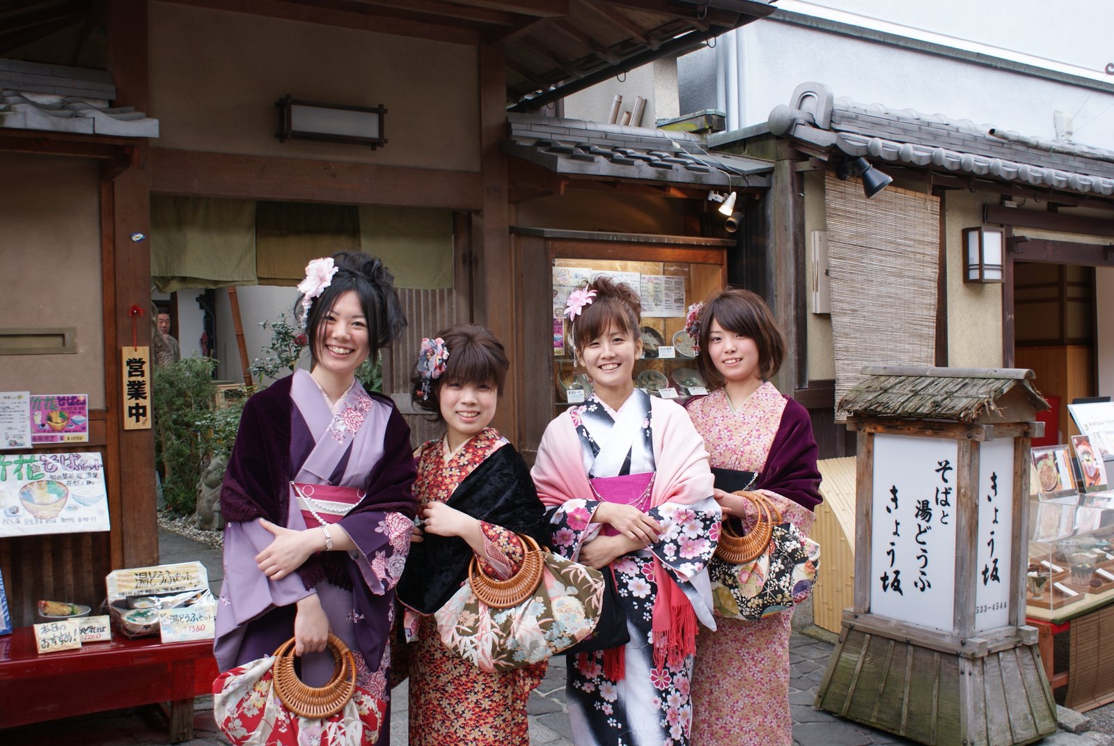 [DSC00380.JPG]