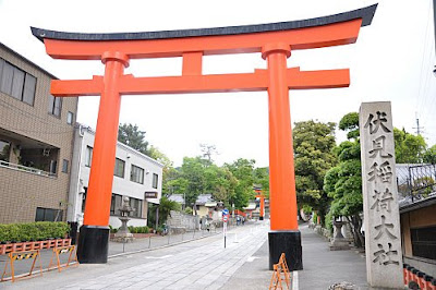 Visiter Kyoto : les bonnes astuces du Blog de Frederic Guene "15joursakyoto"