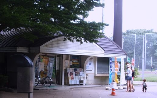 [office-tourisme-parc-ueno.jpg]