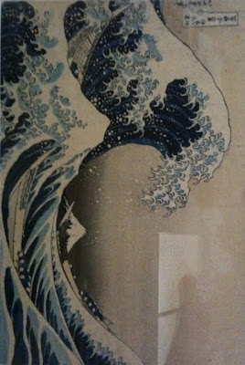 Visite du Musée National de Tokyo