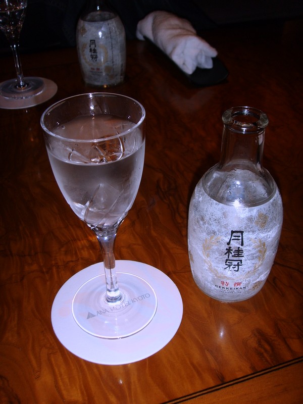 [SSL22953.JPG]
