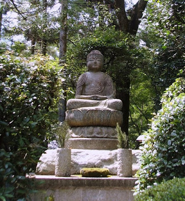 Le Jardin Zen du Ryoanji à Kyoto