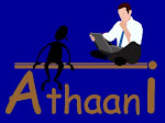 Athaani
