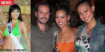MyScanDaL: Miss Japan 2008 Scandal