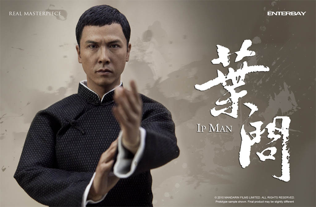 enterbay ip man