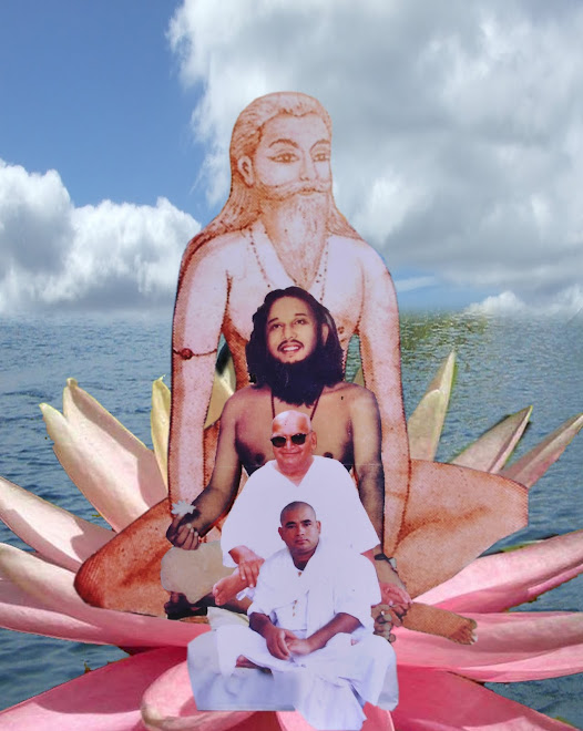 Aughad Guru