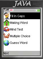 [gre-vocabulary+java.jpg]