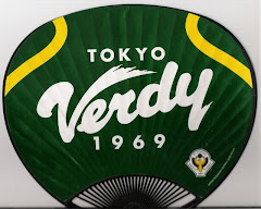 Official 2012 Verdy Schedule