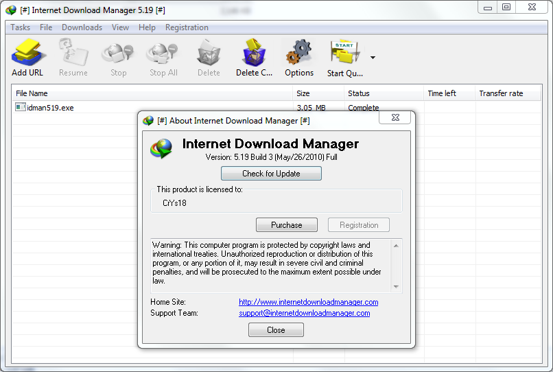 06. Idm музыка. Download manager ключи. Idm download. Idm download manager crack.