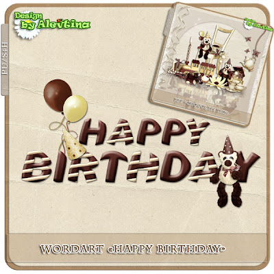 http://4.bp.blogspot.com/_1tTFJqFMLVc/S8oDbWLqFhI/AAAAAAAABeg/mwDb-2B9ZRc/s400/alevtina_chocolate_day_wordart_freebie_preview.jpg