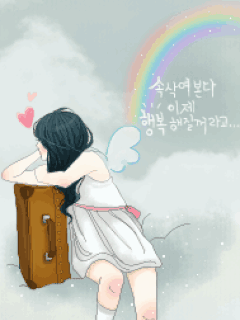 756984by0wptcycl.gif