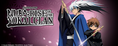 Nura Rise of the Yokai Clan - anime - Hulu