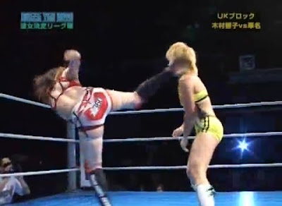 Kana - Kyoko Kimura - female wrestling - female wrestlers