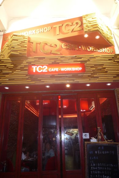 [TC2-01.jpg]