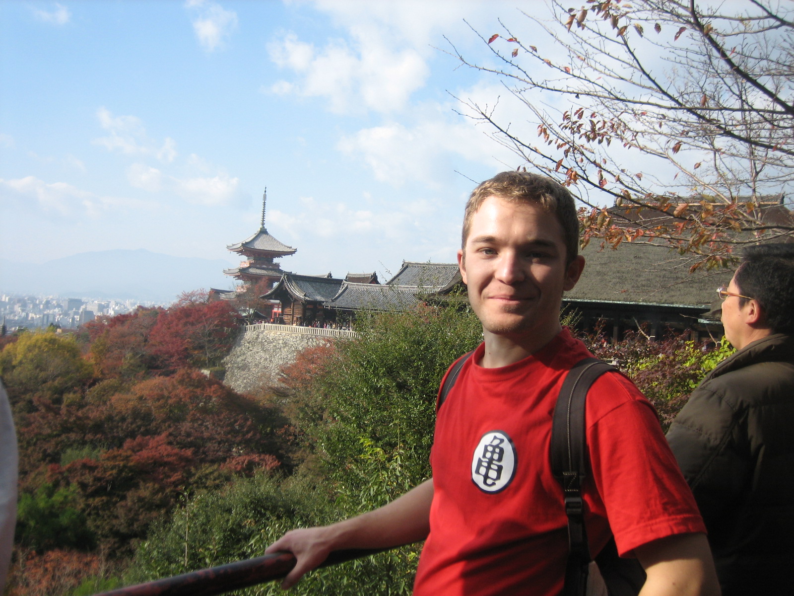 [Japon_09+079.jpg]
