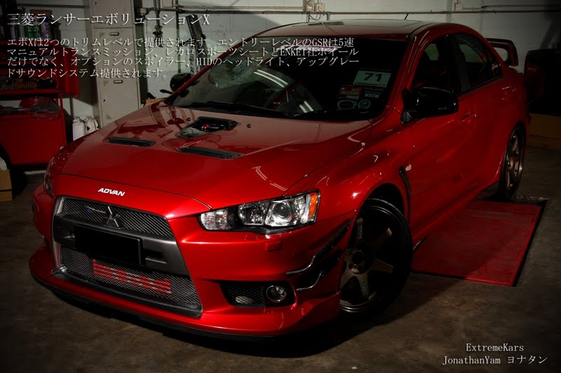 Evo%20X%20(1).jpg