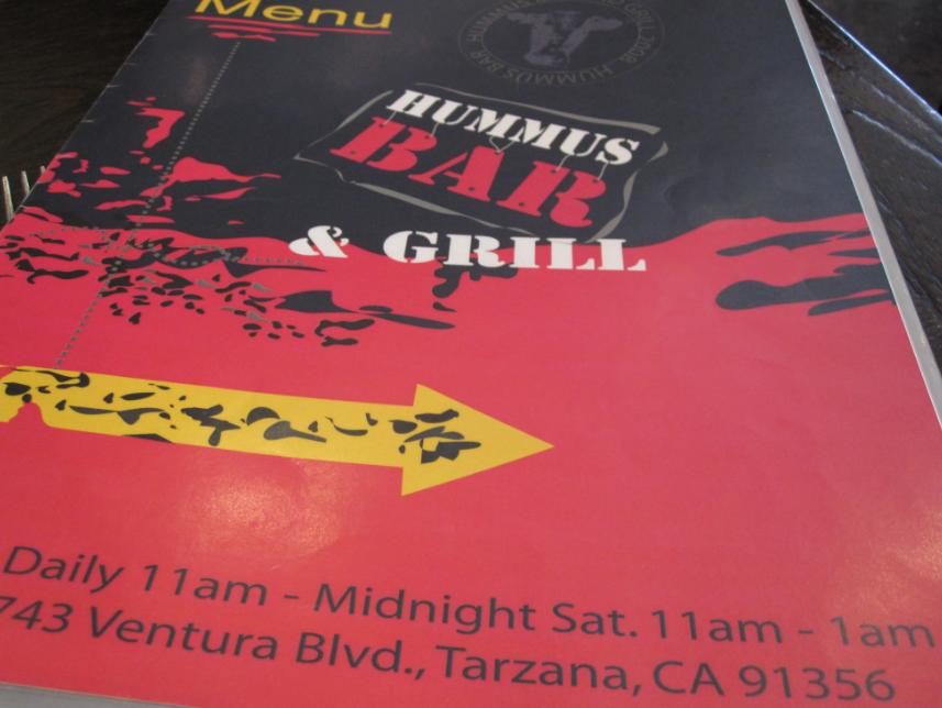 Hummus Bar & Grill