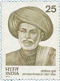 Mahatma+Pule+Stamp.jpg Mahatma+Pule+Stamp.jpg