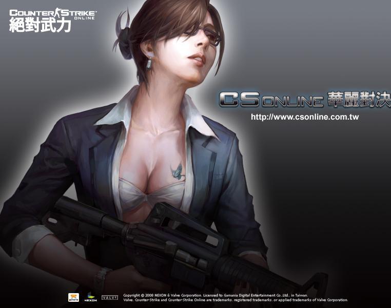 Counter-Strike Online (Free, Games, FPS, Online, VALVE, ASIA, CS1.6, CS, CS Zombie)